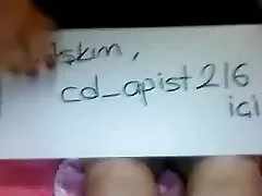 Индонезия-вакуумиране преди Дик кученце