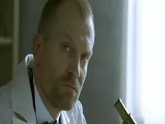 С татковците далеч горещи stepmoms игра