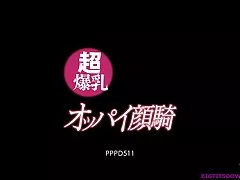 Тайландски teen големи гърди с нея bf