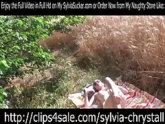 Желаете ли мляко? Мексикански mamando verga, mecos устата!