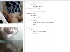 Мазнини азиатски получава прецака извън