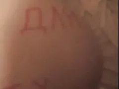 Бременни бременна анален шибан в гората